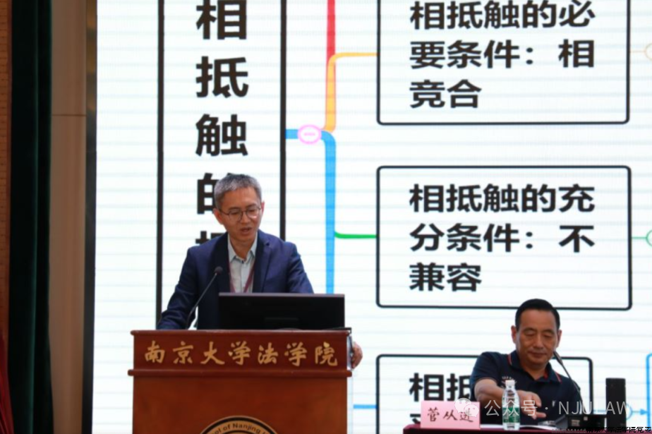 微信图片_20241025140232.png