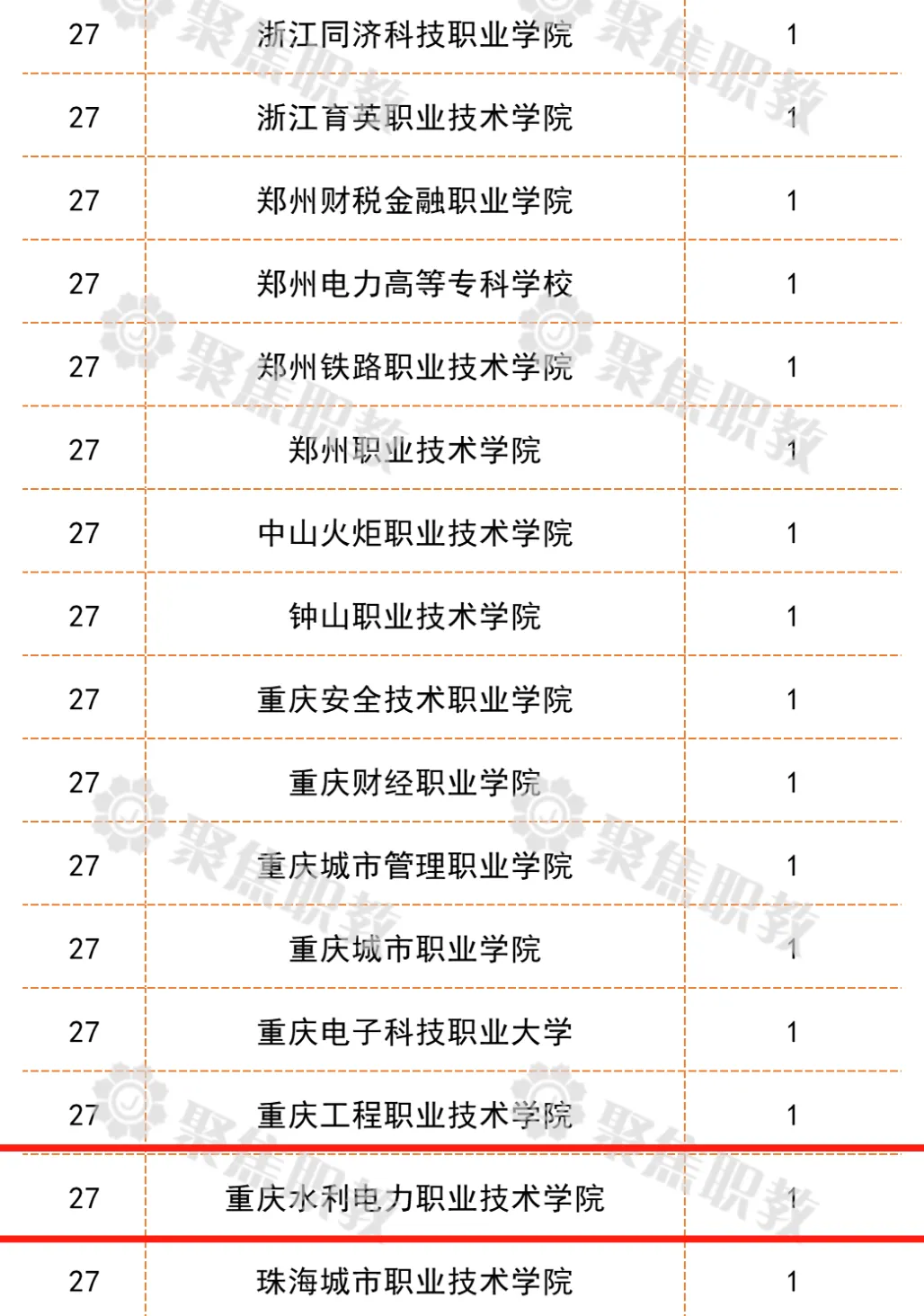 640 (1).png 640 (1).png