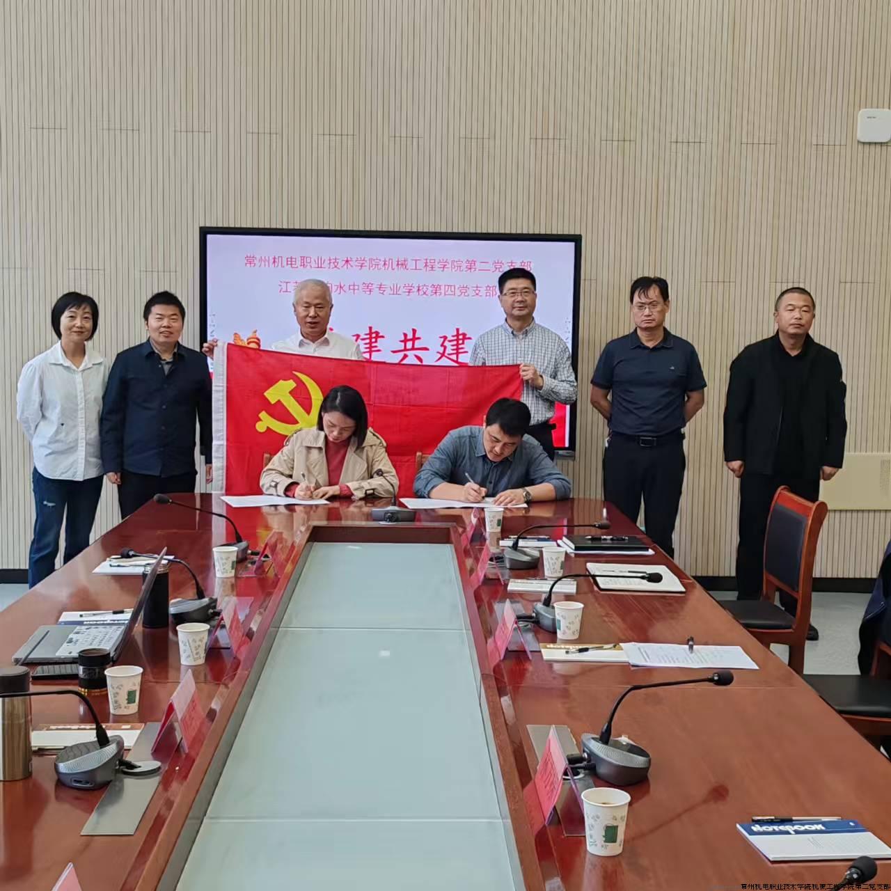 微信图片_20241014102318.jpg