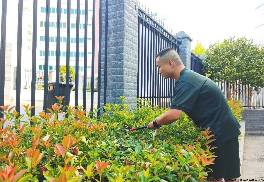 微信截图_20241023095650.png 微信截图_20241023095650.png