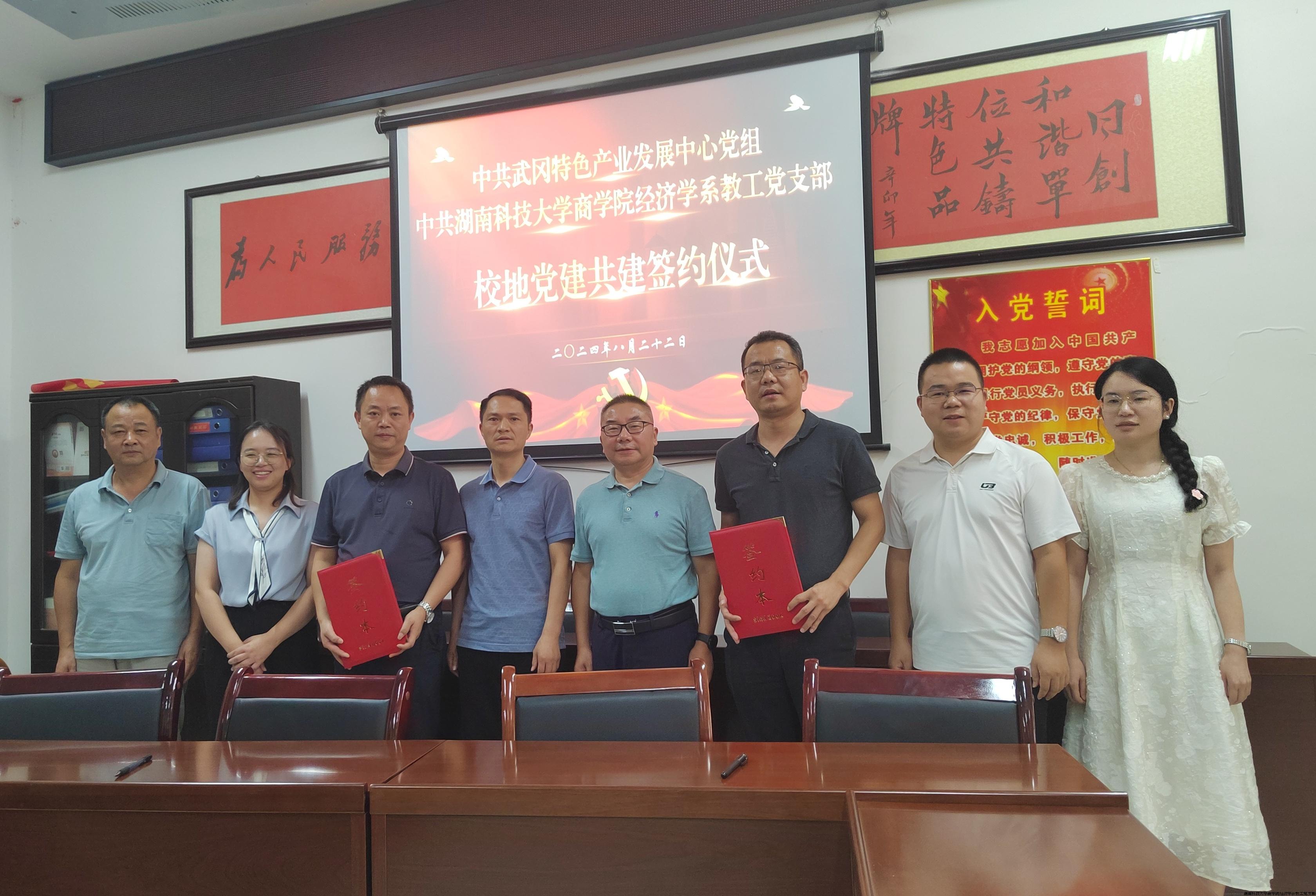 网上照片2(1).jpg