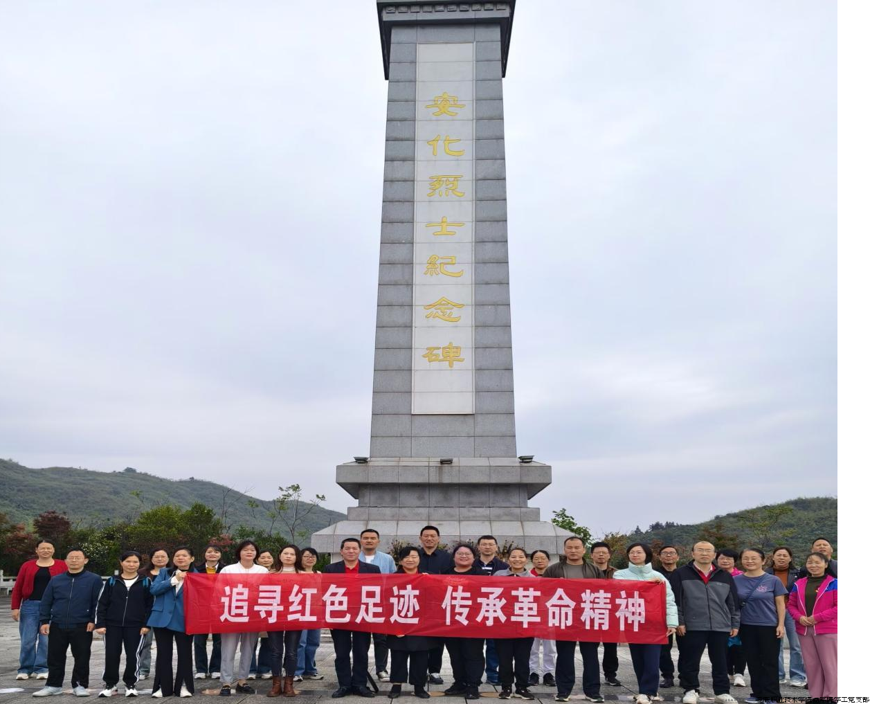 图片4.png 图片4.png