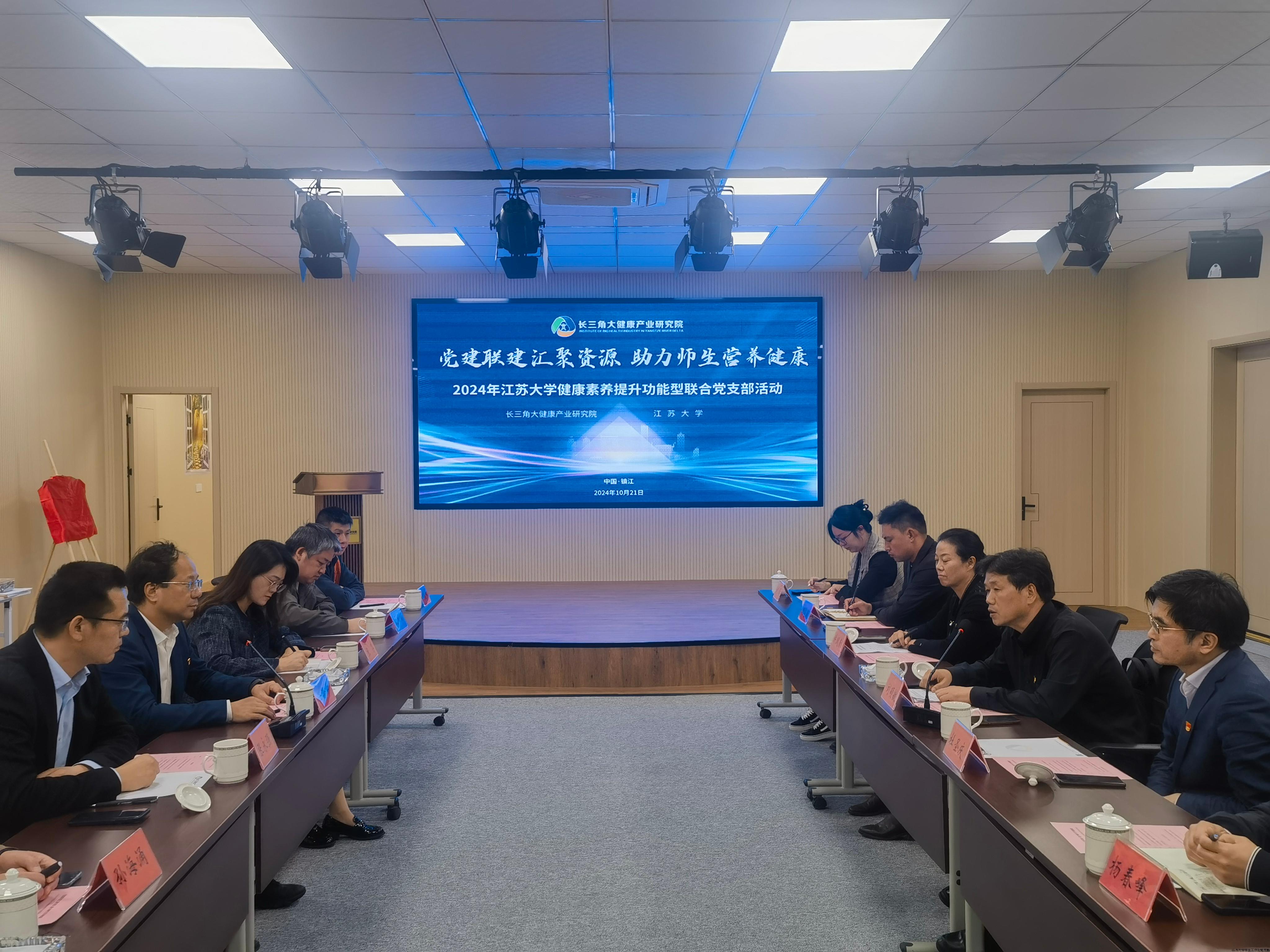 微信图片_20241026132751.jpg