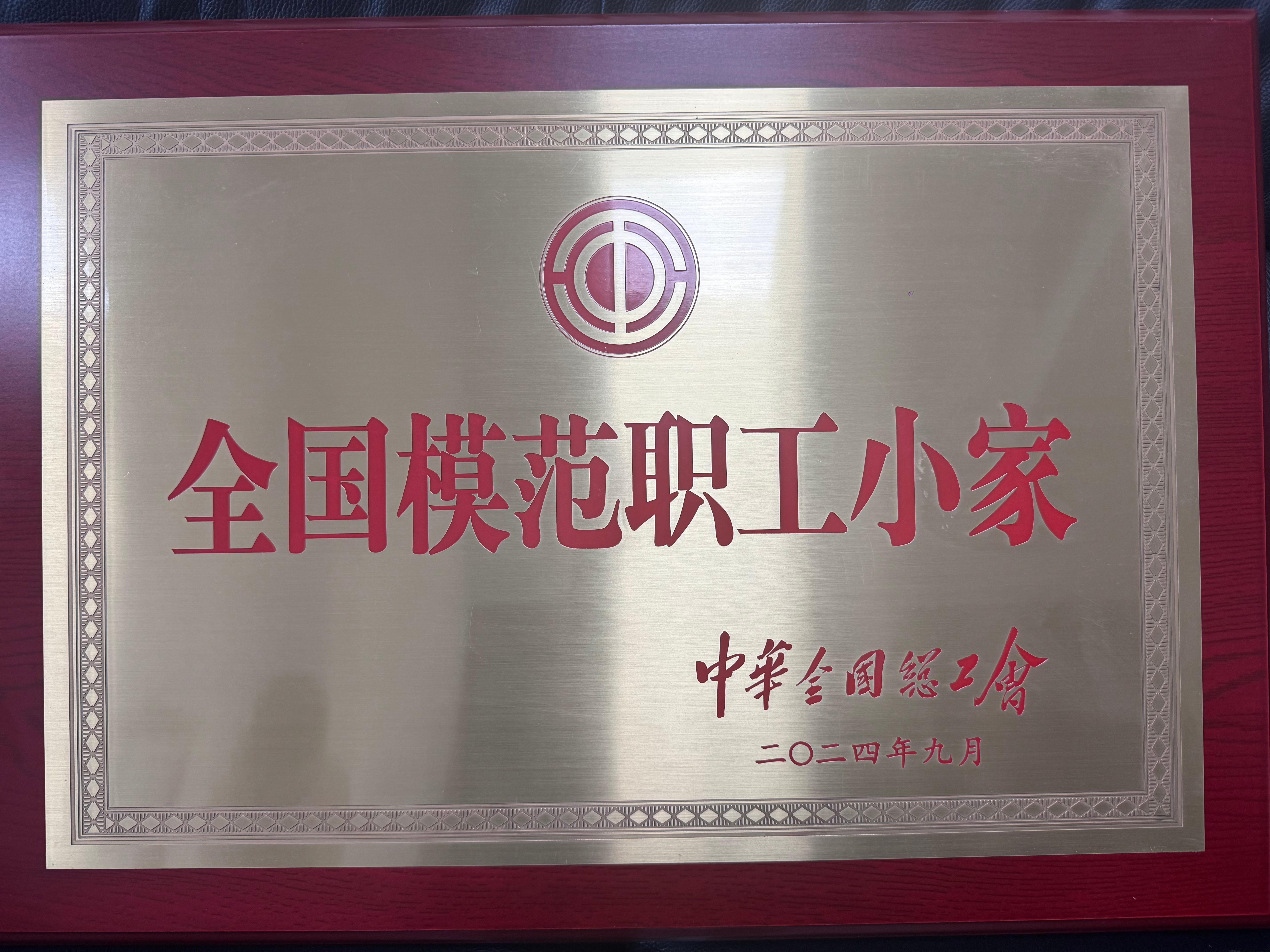 1B20B124779B8FFB9F347AD5C2FA1387.jpg 1B20B124779B8FFB9F347AD5C2FA1387.jpg