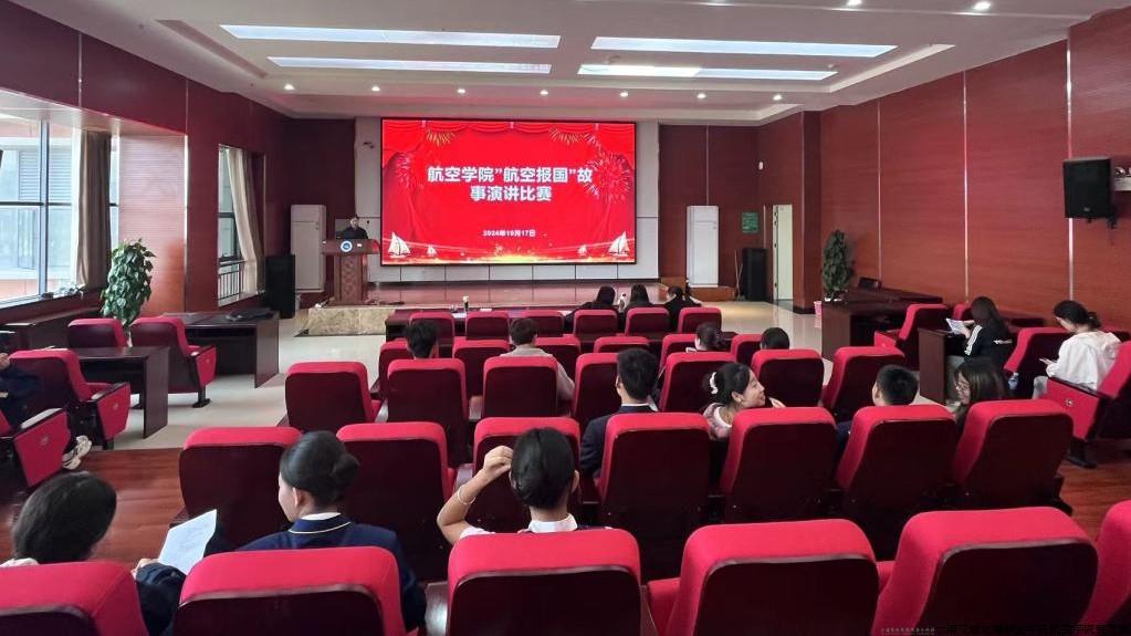 演讲比赛现场.jpg