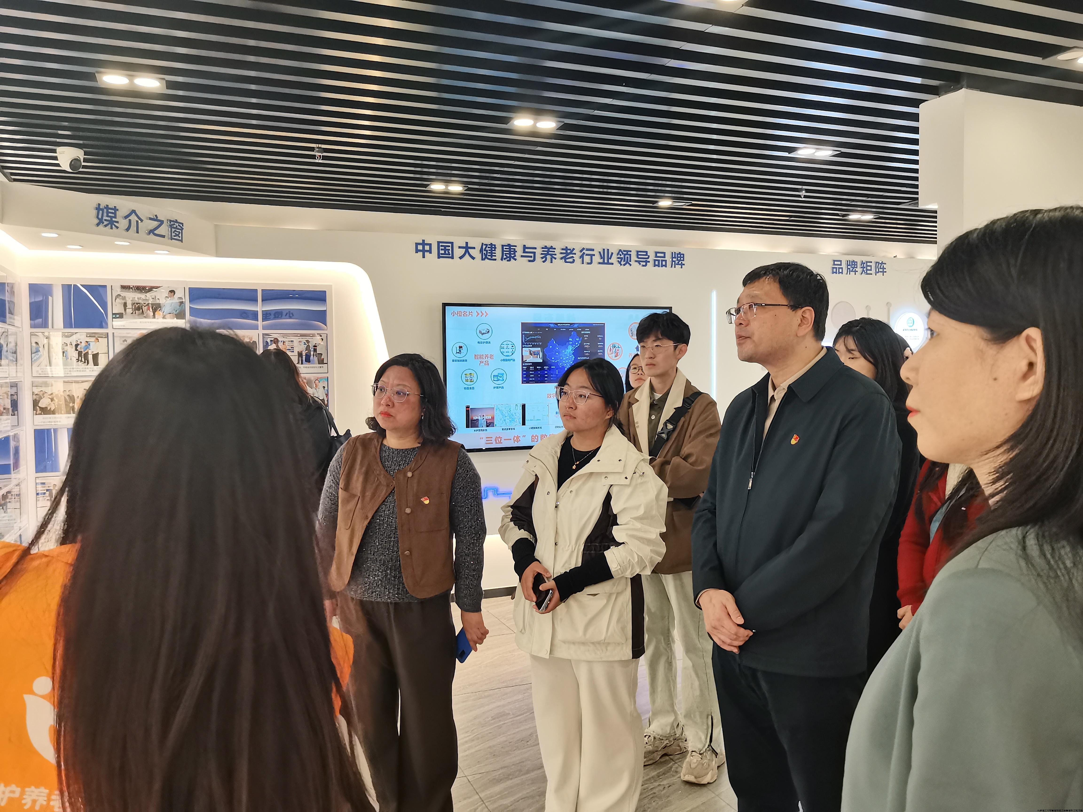 微信图片_20241102122159.jpg 微信图片_20241102122159.jpg