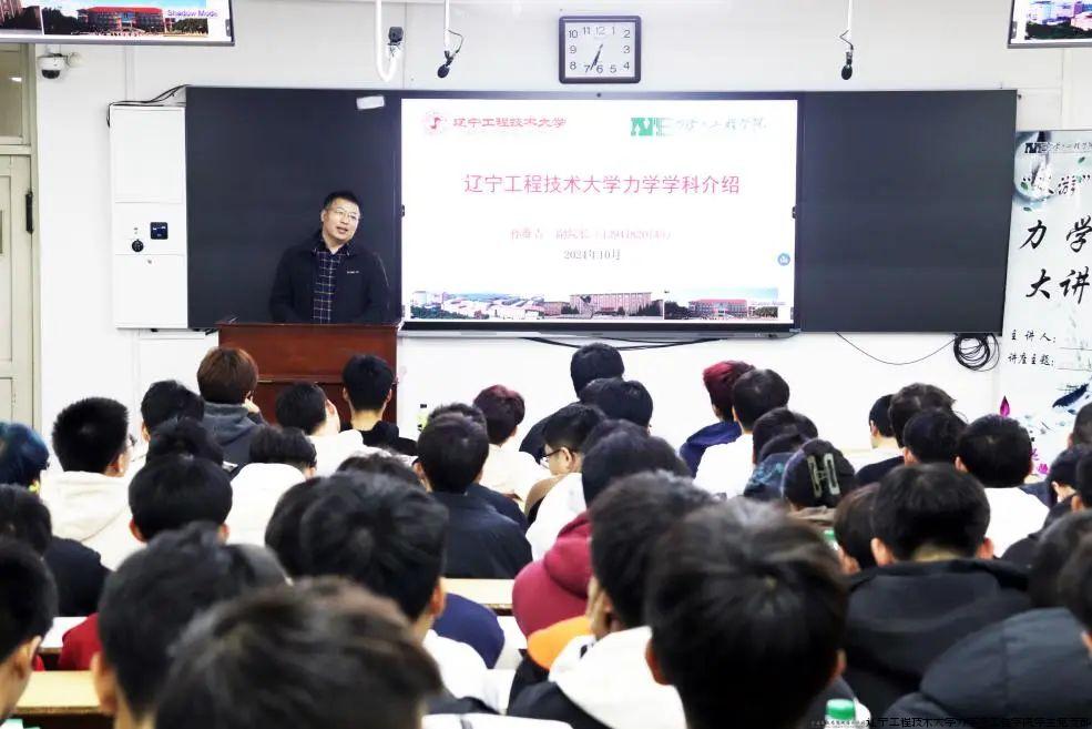 微信图片_20241103185505.jpg