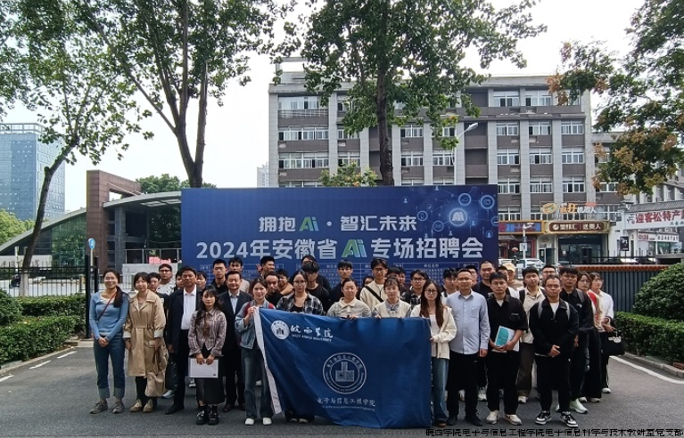 截图20241024094241.png