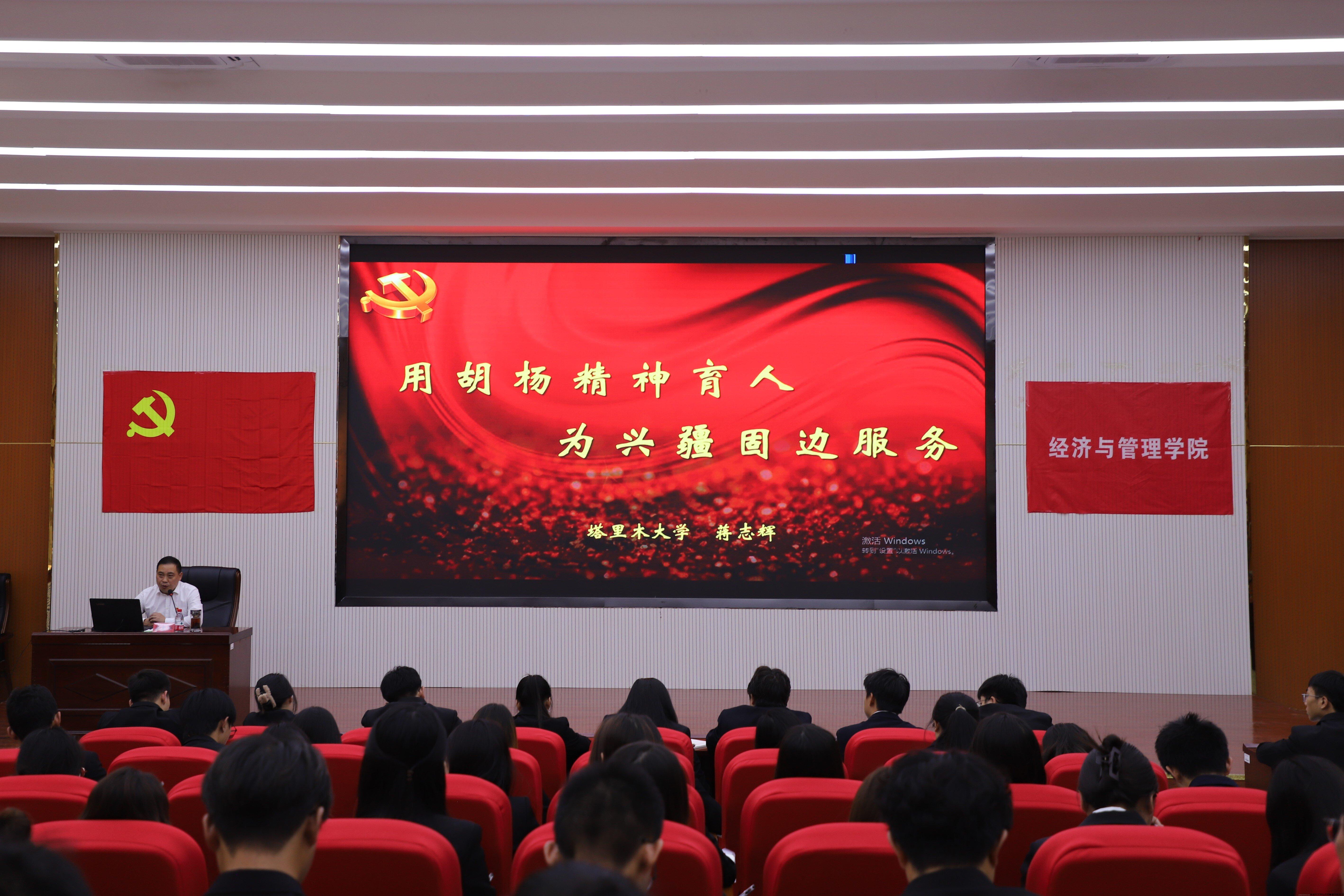 图三.jpg