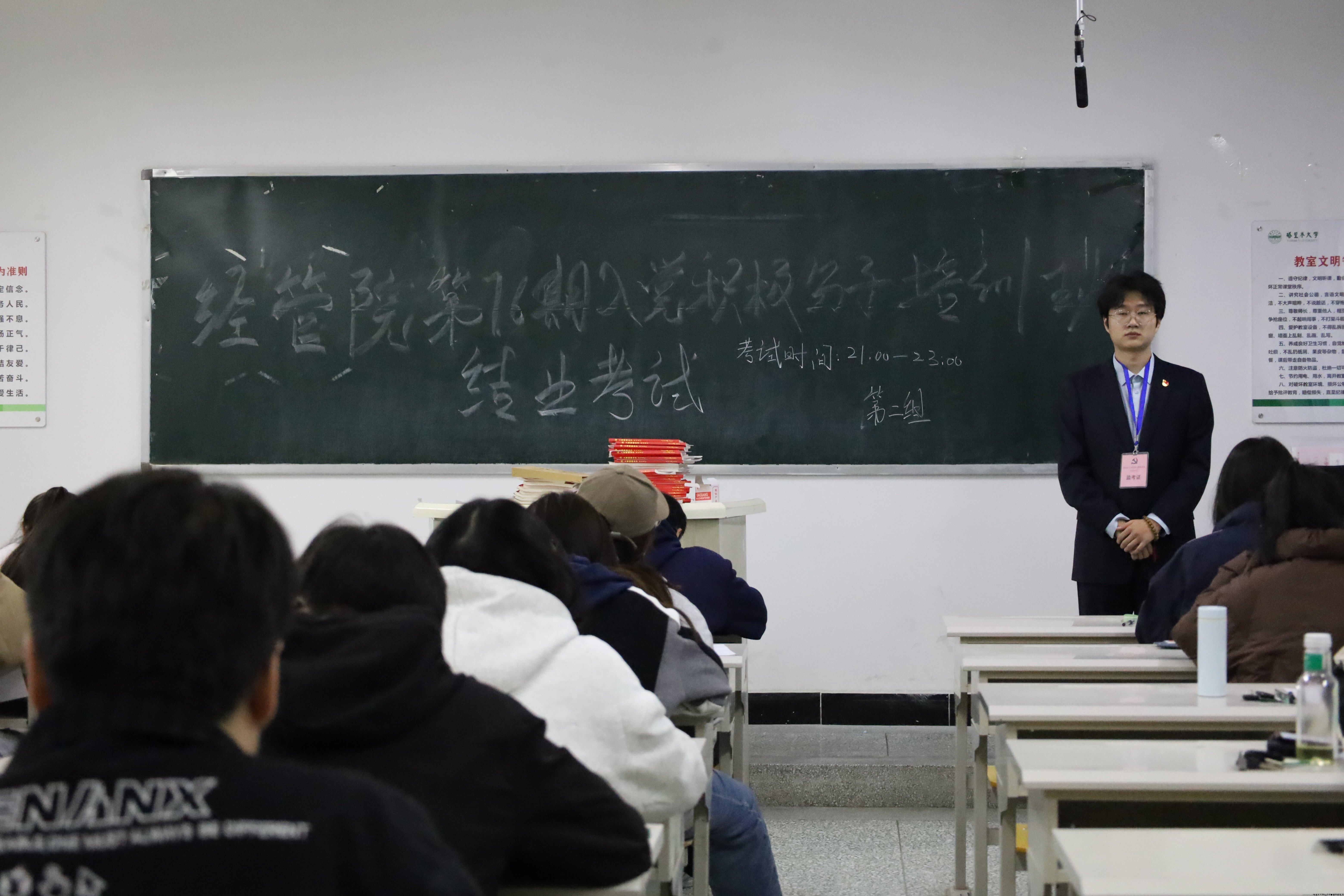图十一.jpg