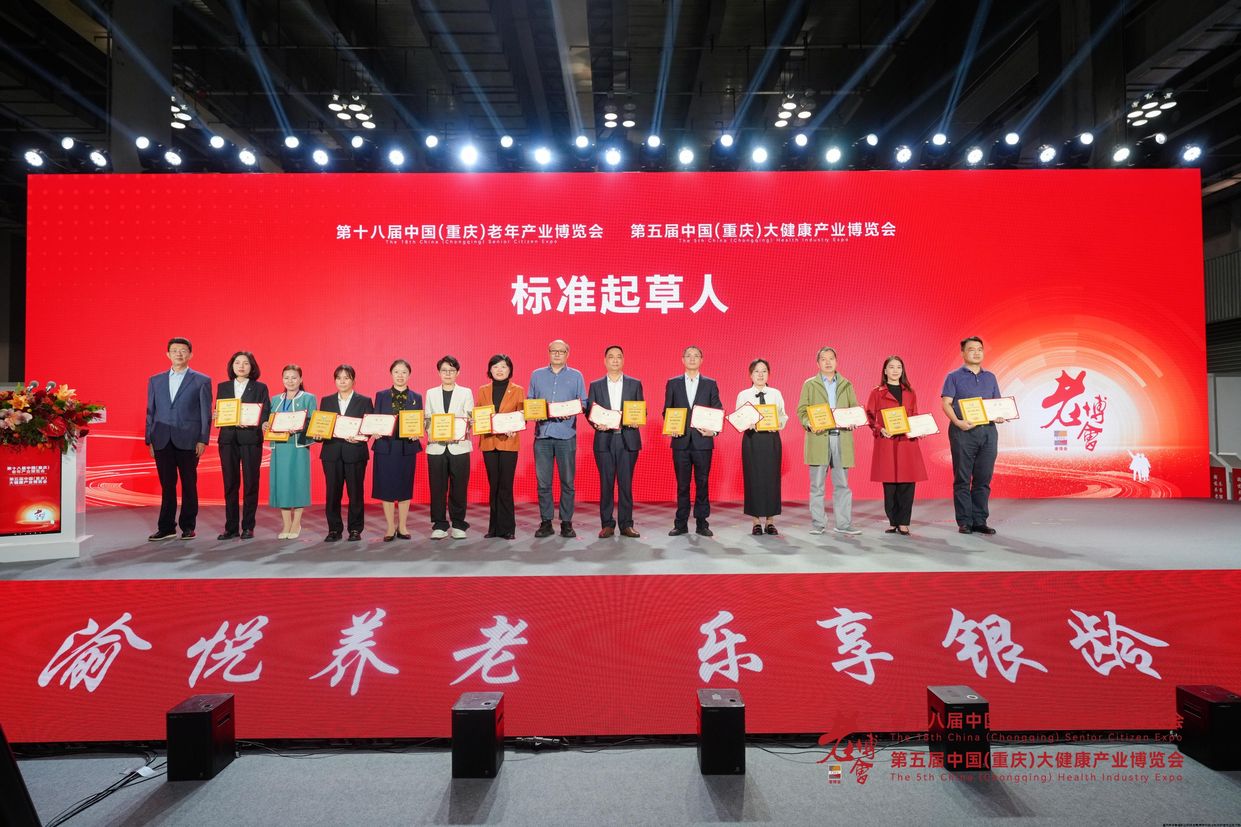 微信图片_20241104170234.jpg