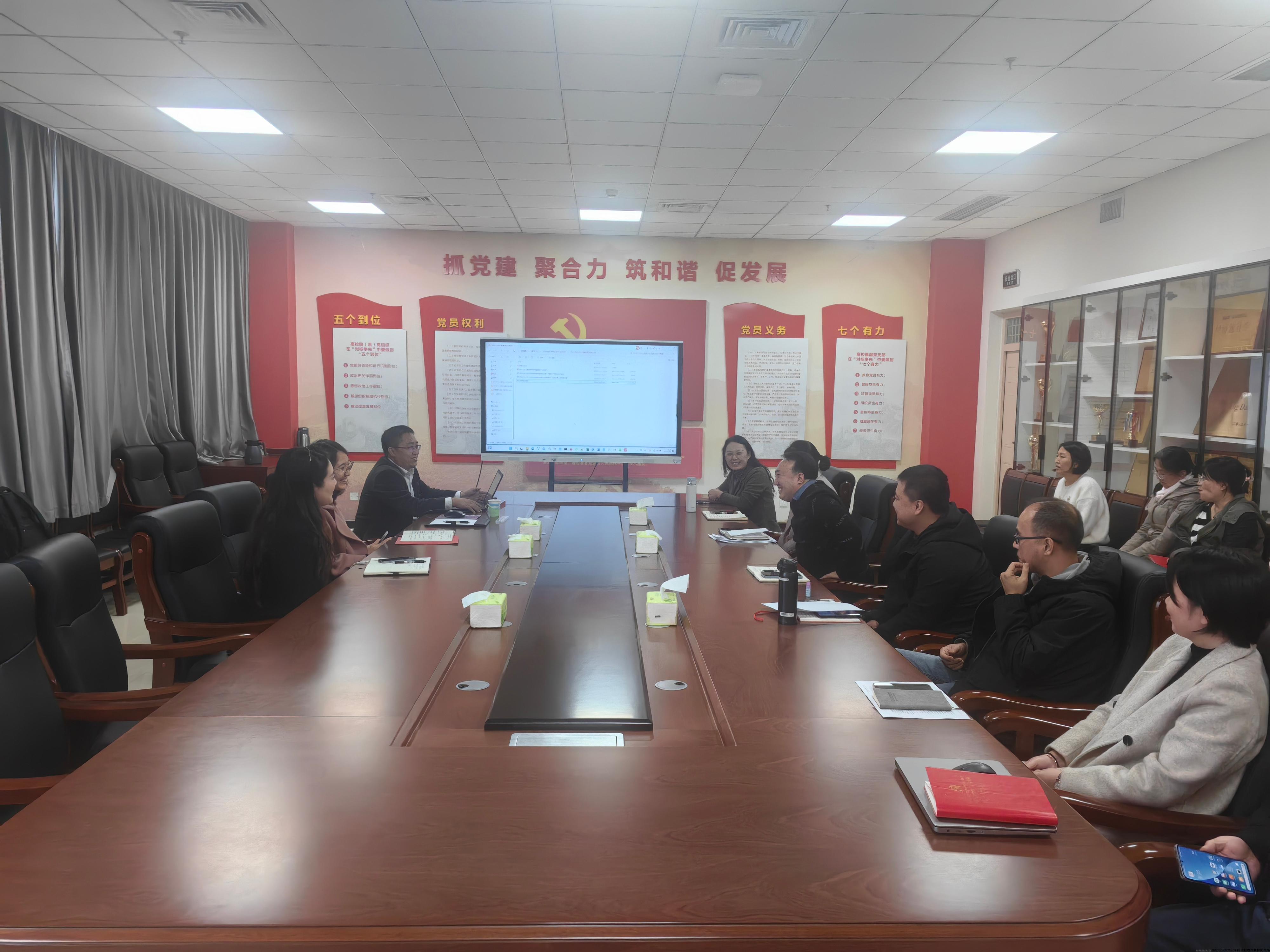 微信图片_20241112102515 微信图片_20241112102515