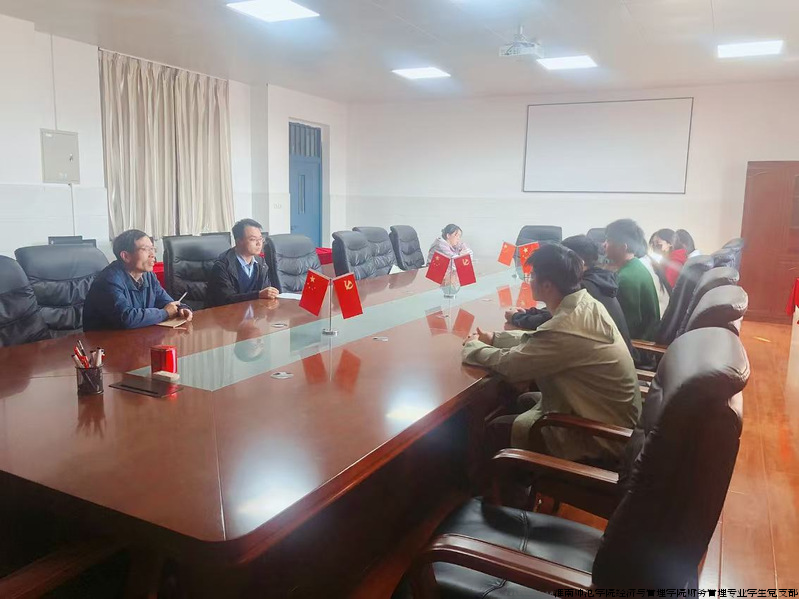 eb424f07-f829-476b-933c-e48927a92982