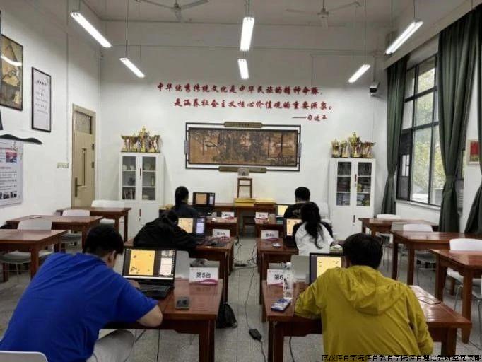 微信图片_20241109135009.jpg