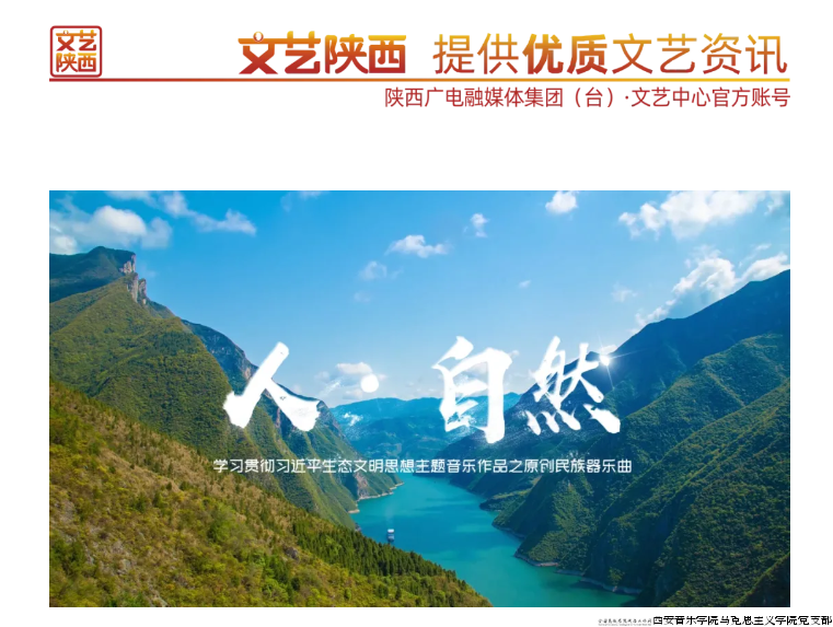 微信图片_20241106173821.png