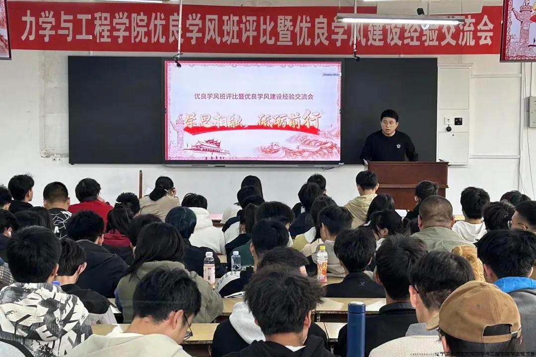 微信图片_20241103190857.jpg