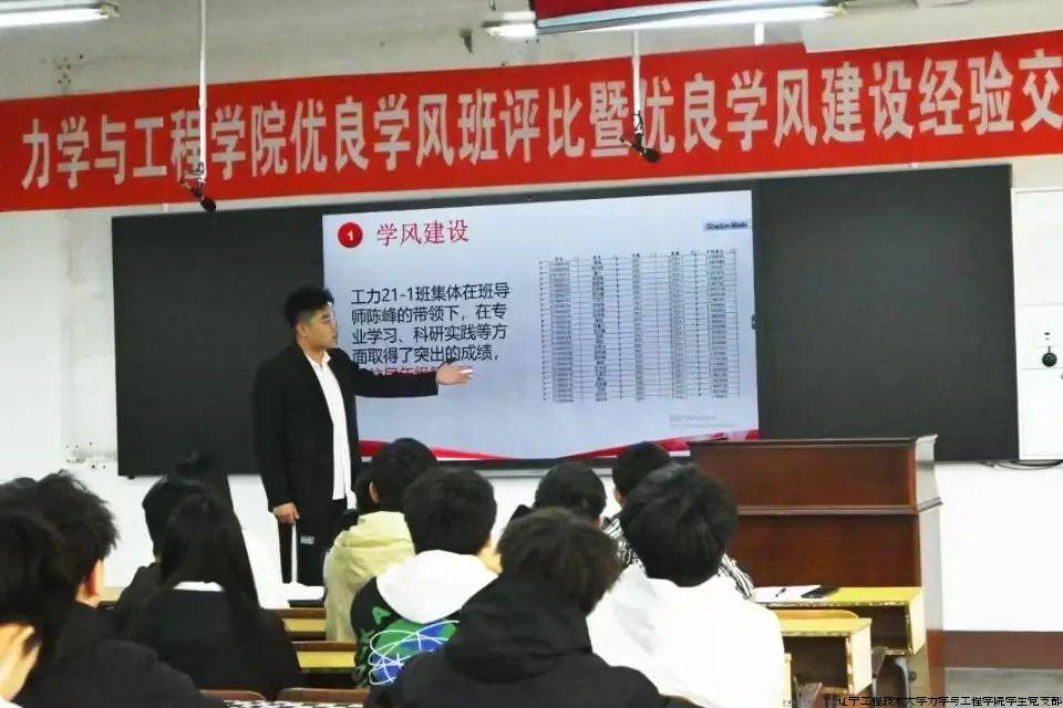微信图片_20241103190916.jpg
