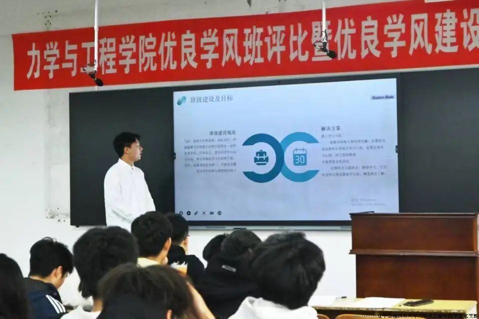 微信图片_20241103190935.jpg