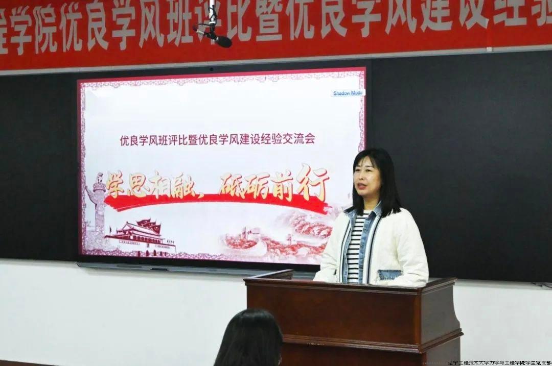 微信图片_20241103190945.jpg