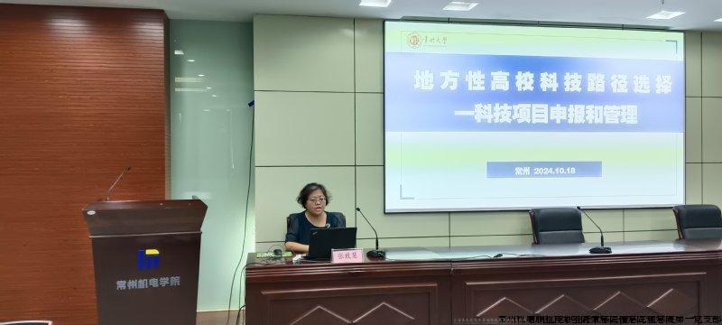 7159871.jpg 7159871.jpg