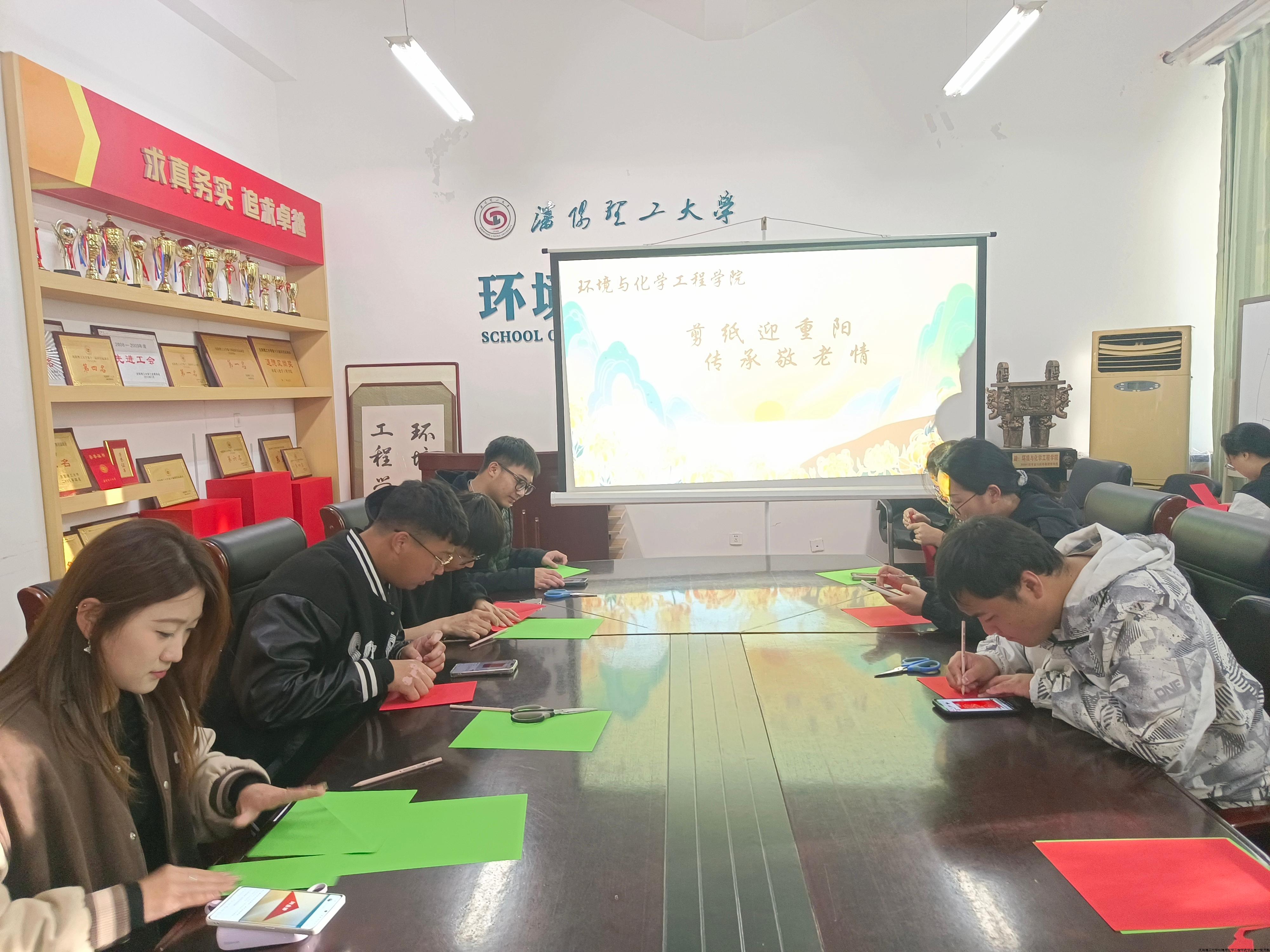 微信图片_20241011162503.jpg 微信图片_20241011162503.jpg