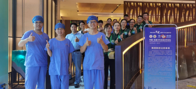 微信图片_20220927175754.png 微信图片_20220927175754.png